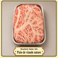 Pain de viande nature