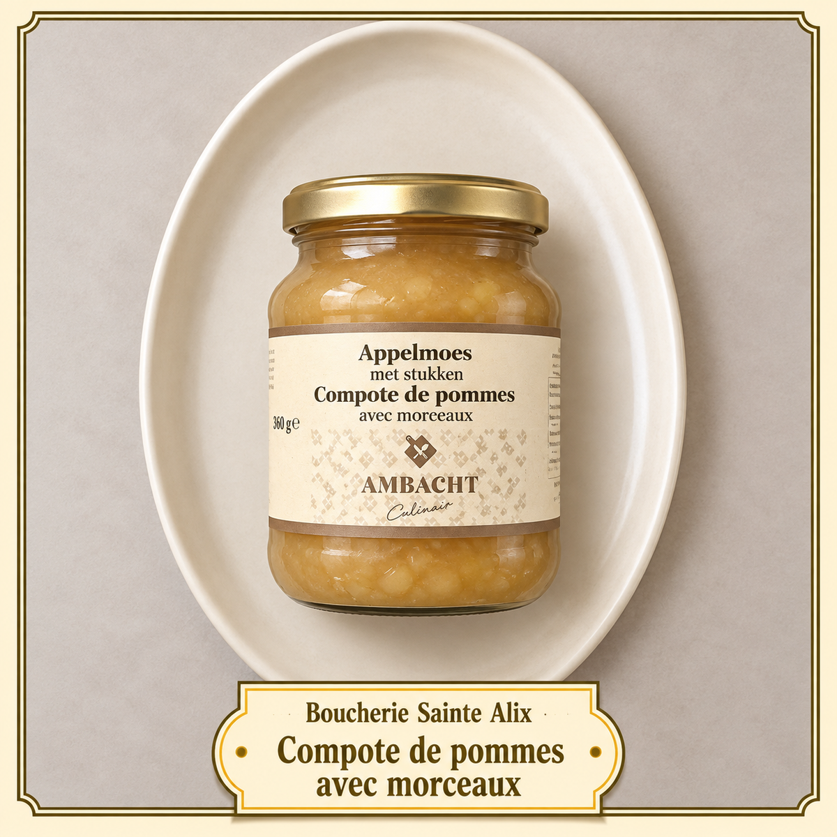 Compote de pommes avec morceaux